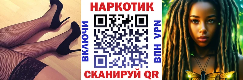 Псилоцибиновые грибы Зея