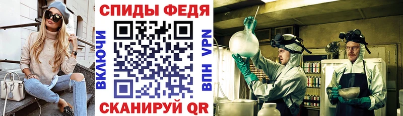 OMG   цены   Зея  Амфетамин Розовый 