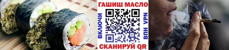 Canna-Cookies конопля  Зея 