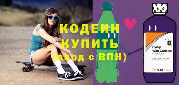 mdpv Гусев