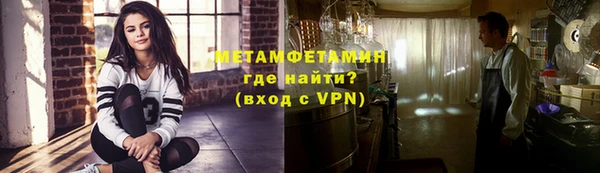 mdpv Гусев