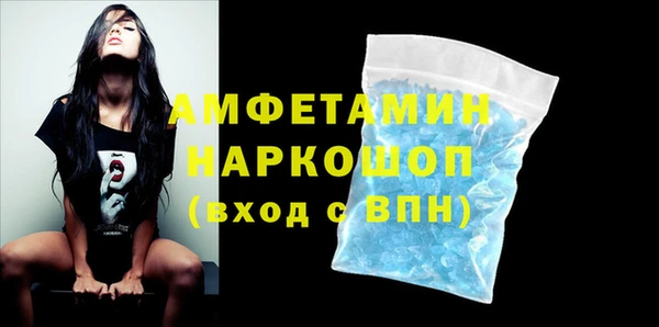 mdpv Гусев