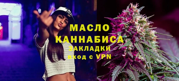 mdpv Гусев