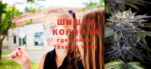 синтетический гашиш Пересвет