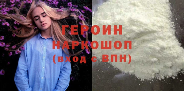 хмурый Переславль-Залесский
