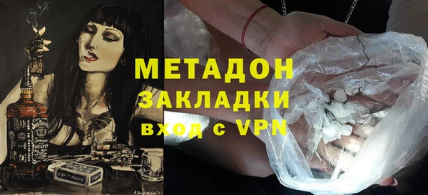 mdpv Гусев